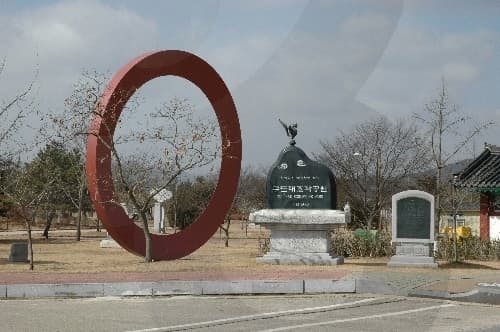 구드레공원_00