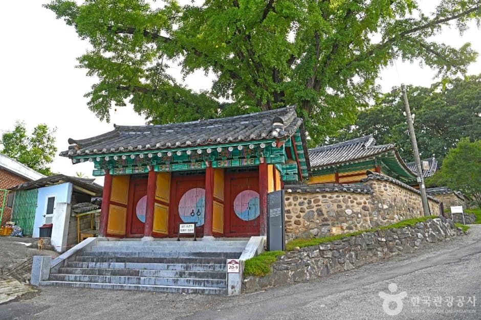 영동향교 (2)