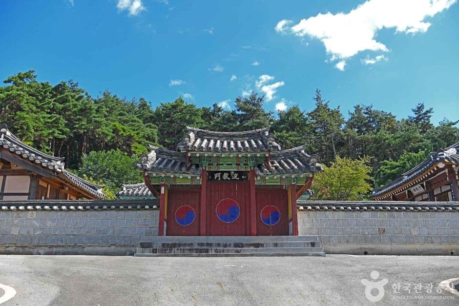 녹동서원(영암)