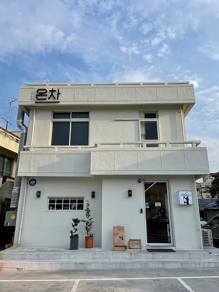 제주_제주시_온차_내부 (3)