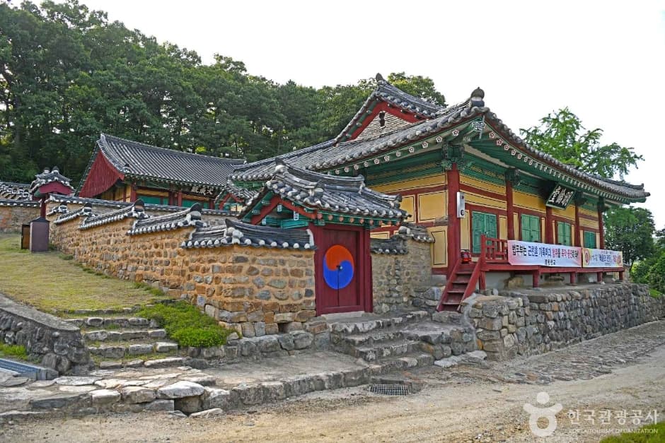 영동향교 (3)