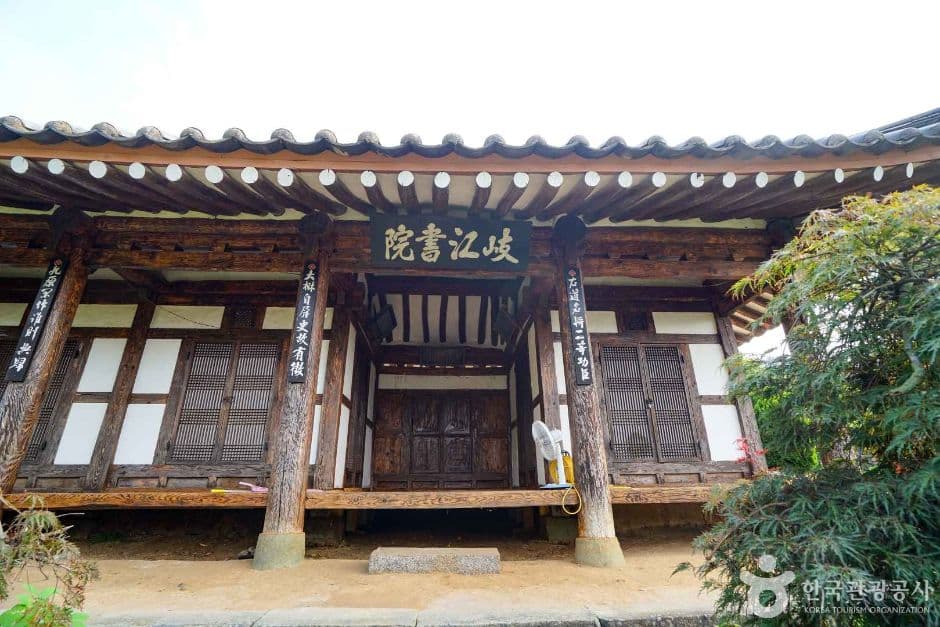 기강서원 (5)
