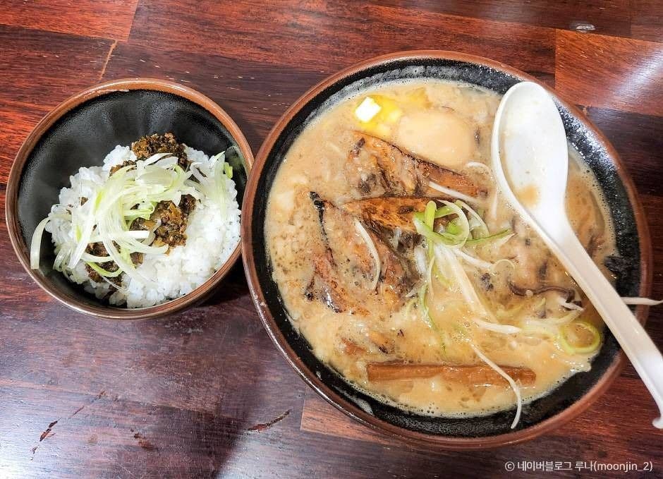 566라멘