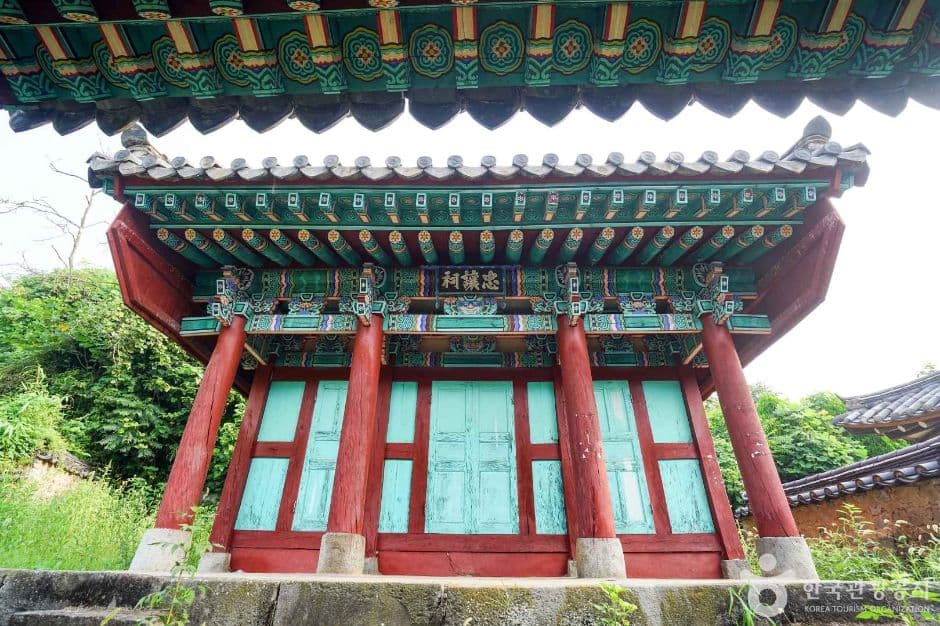 기강서원 (6)