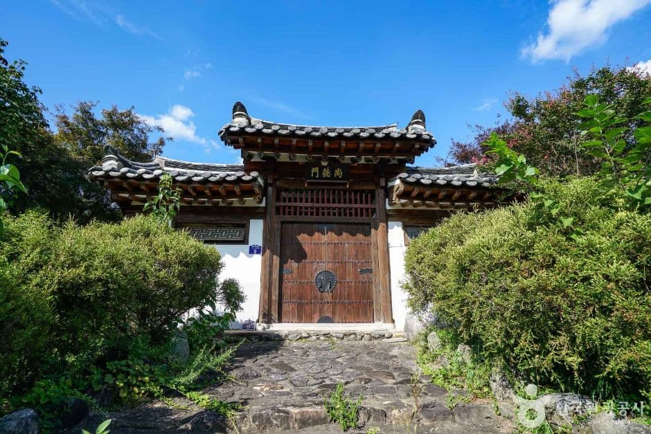 효산서원 (4)