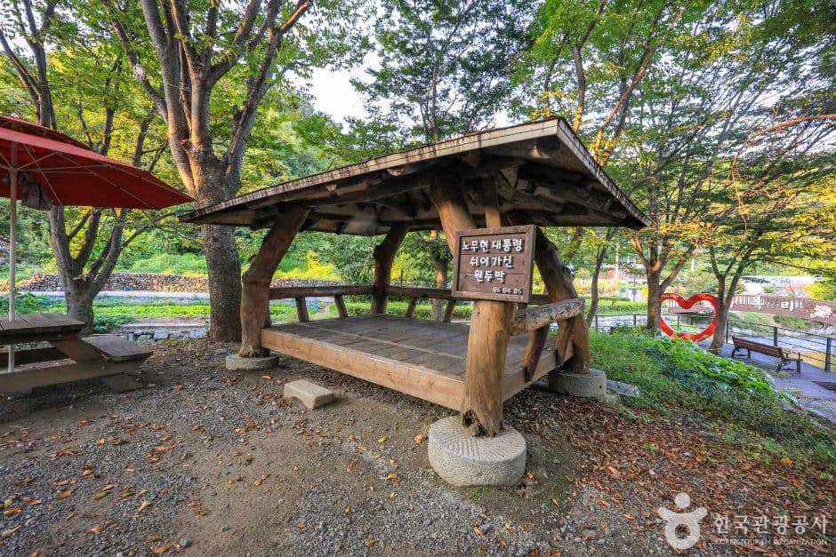 경기_여주_사슴마을 (4)