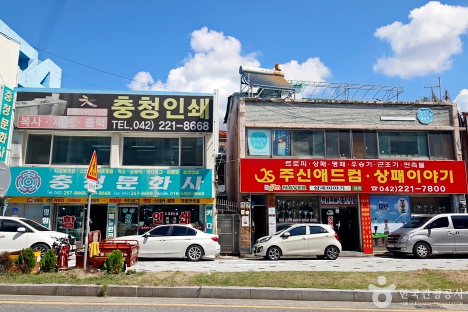 인쇄거리 (2)