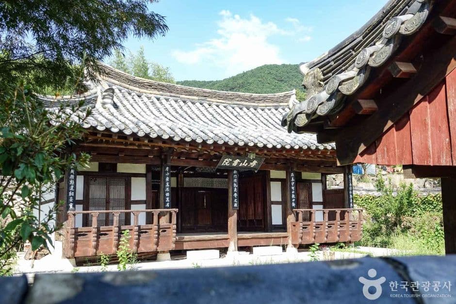 효산서원 (5)
