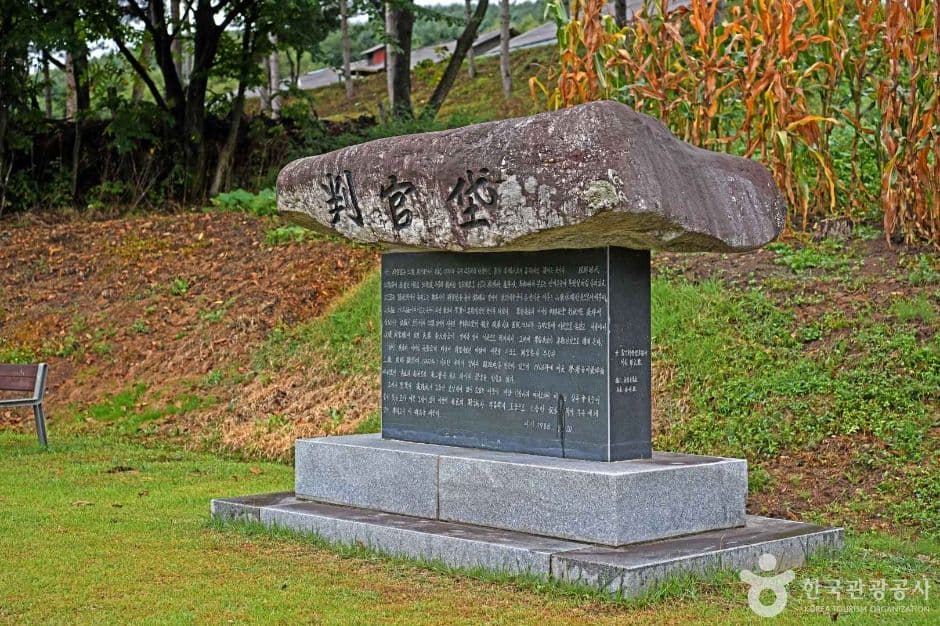 평창_판관대 (4)