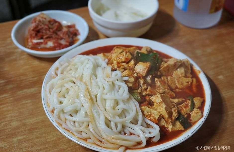 대전_진로집 (1)