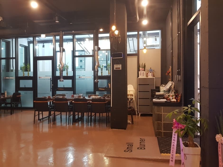 대전시_유성구_작은화로_내부_1