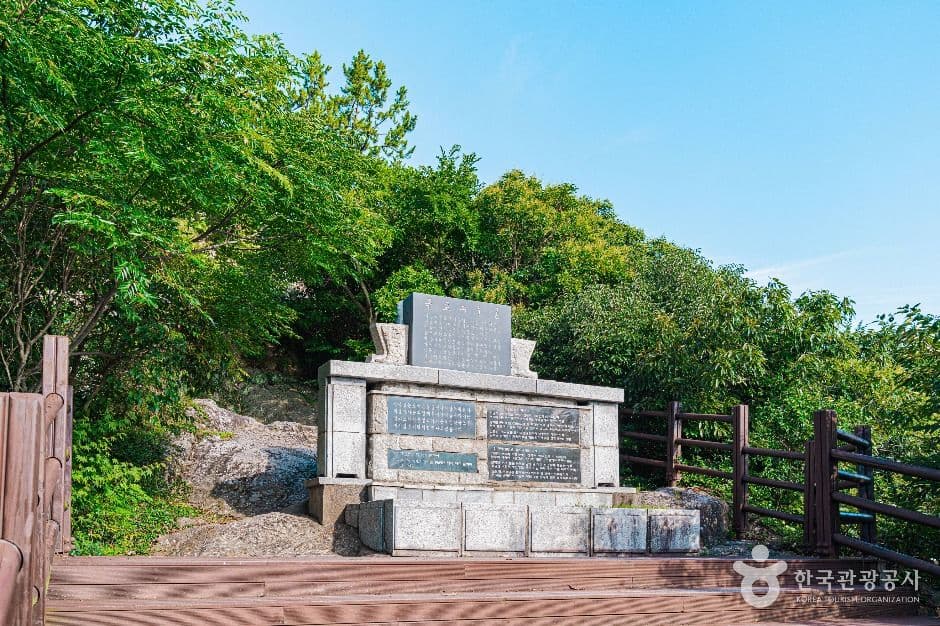 목포_이난영의 목포의 눈물 노래비 (2)