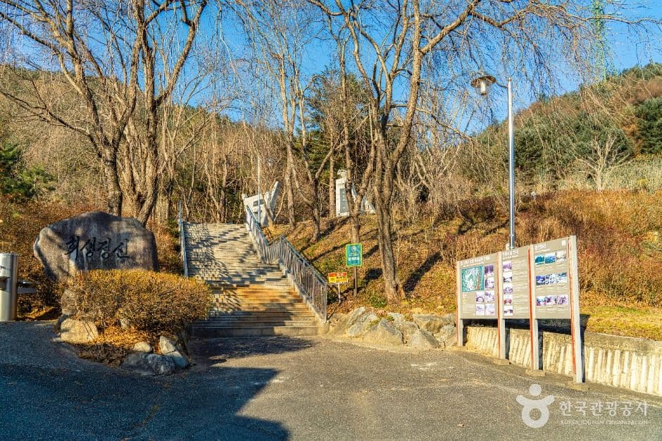 홍천_강재구공원 (1)