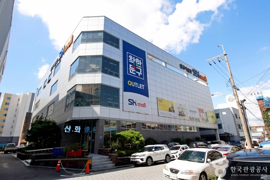 인쇄거리 (5)