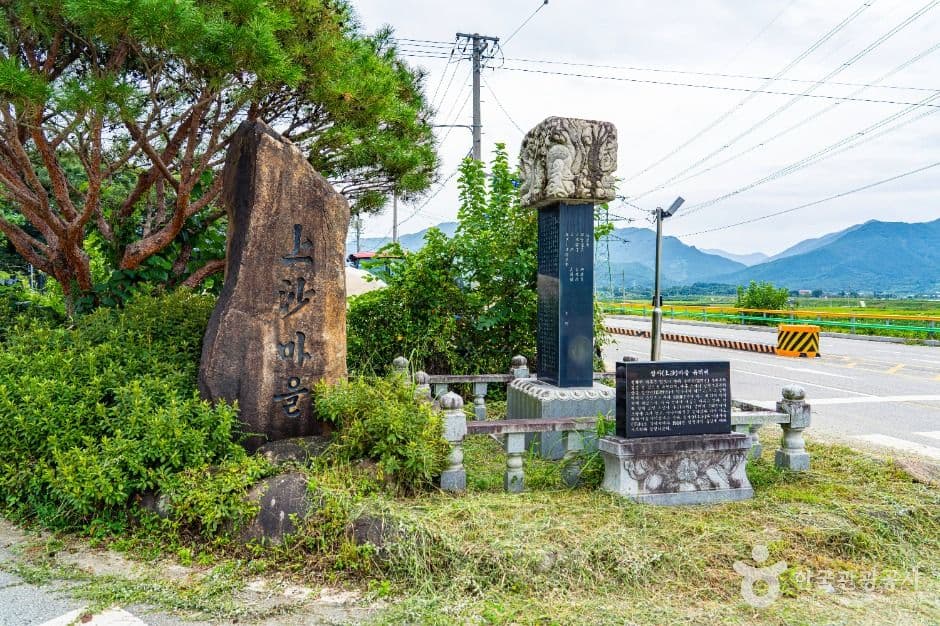 구례_상사마을 (9)