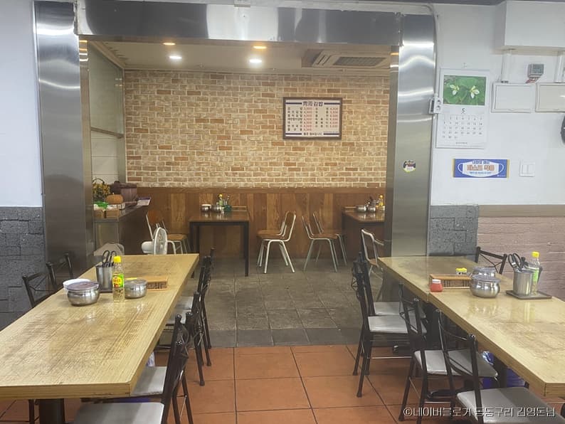 인천_미추홀구_청해김밥_내부1