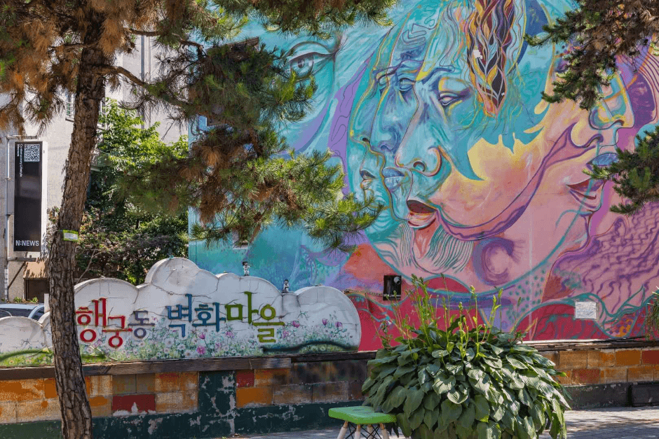 행궁동 벽화마을 (5)