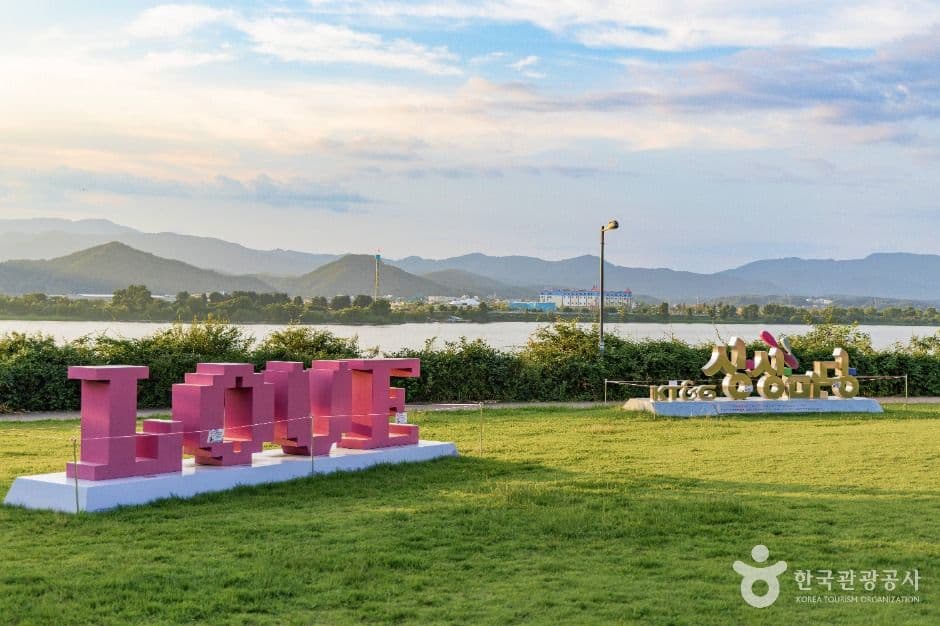 춘천_춘천시 수변공원 (6)