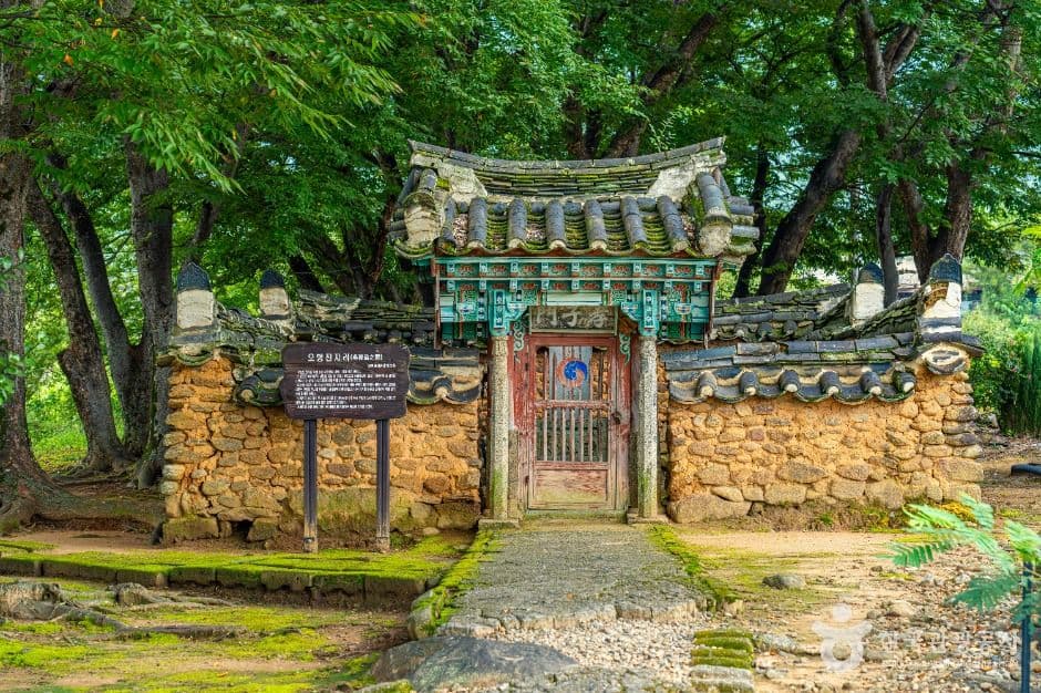 구례_상사마을 (11)