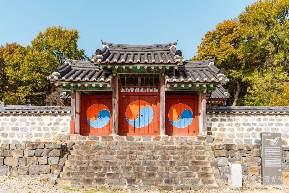 논산_노성궐리사 (2)