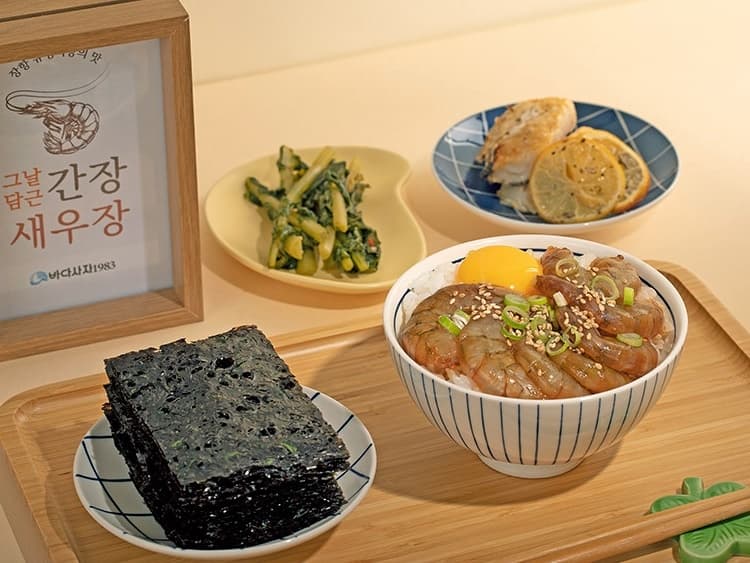 충남_서천군_유정식당_음식_1