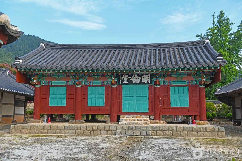 함열향교 (3)