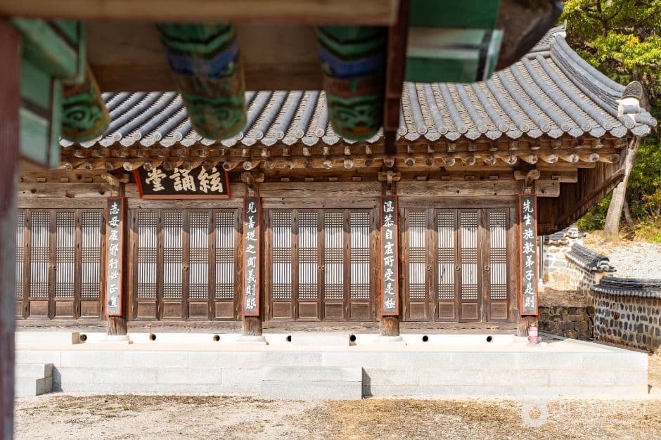 논산_노성궐리사 (3)