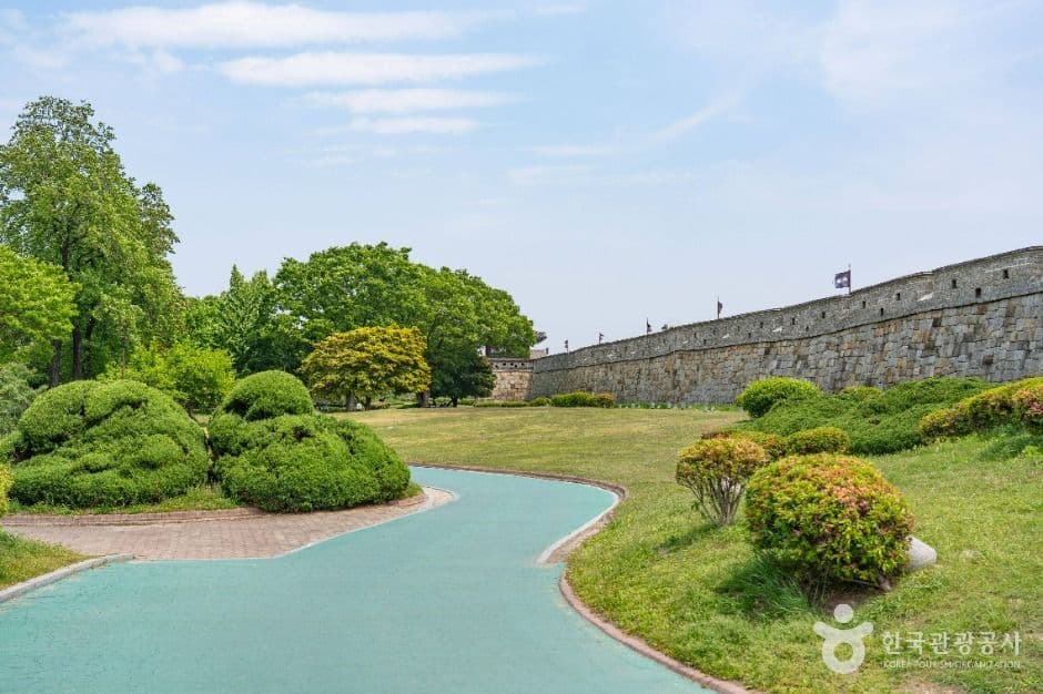 장안공원