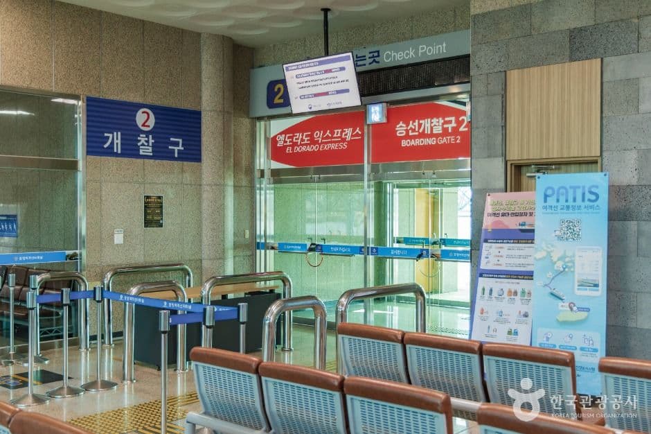포항_포항 여객선 터미널 (5)