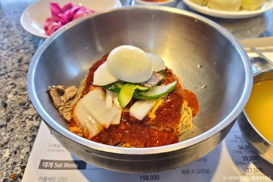 전라북도_전주시_밥상위의 한우_음식_2