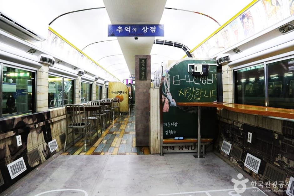 남도해양열차 S-트레인(S-train) (15)