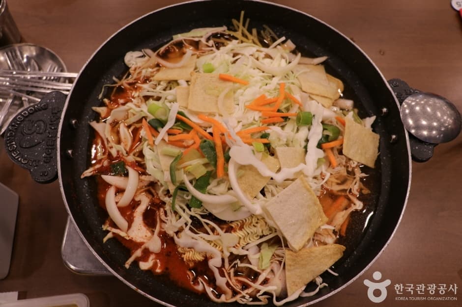 아이러브떡볶이 (4)
