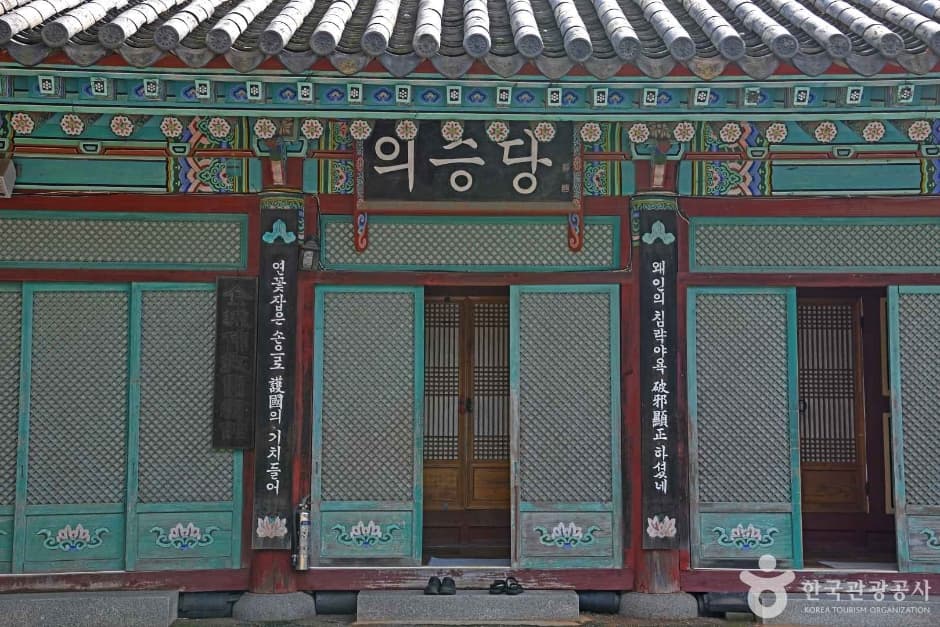 석천사(여수) (6)