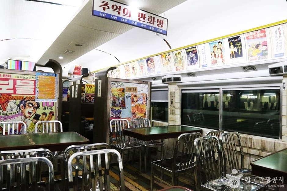 남도해양열차 S-트레인(S-train) (16)