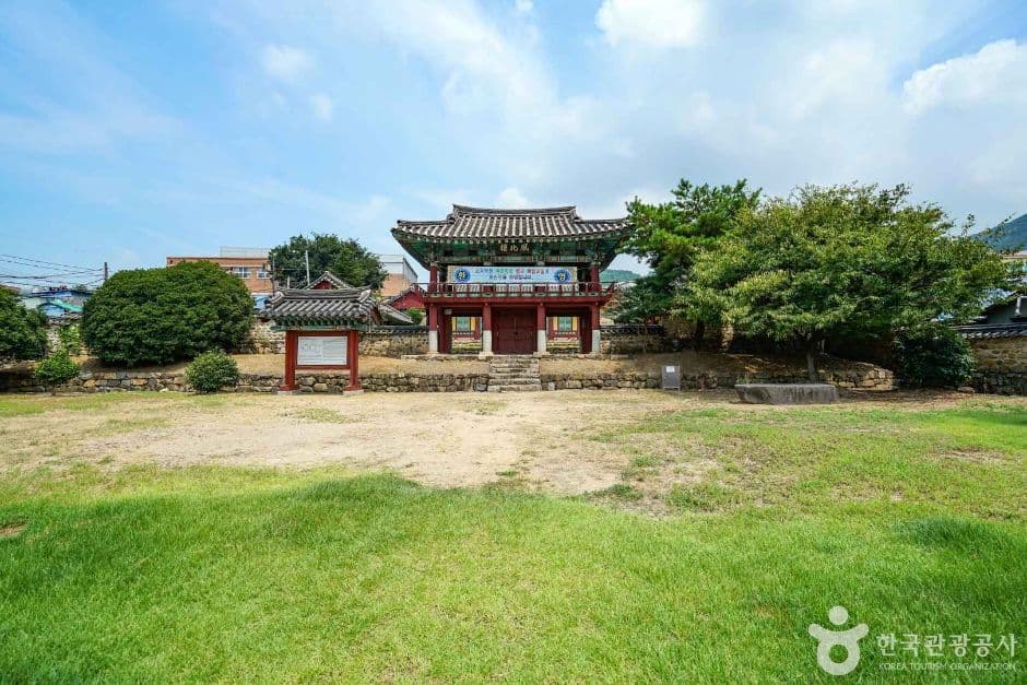 김해향교 (2)
