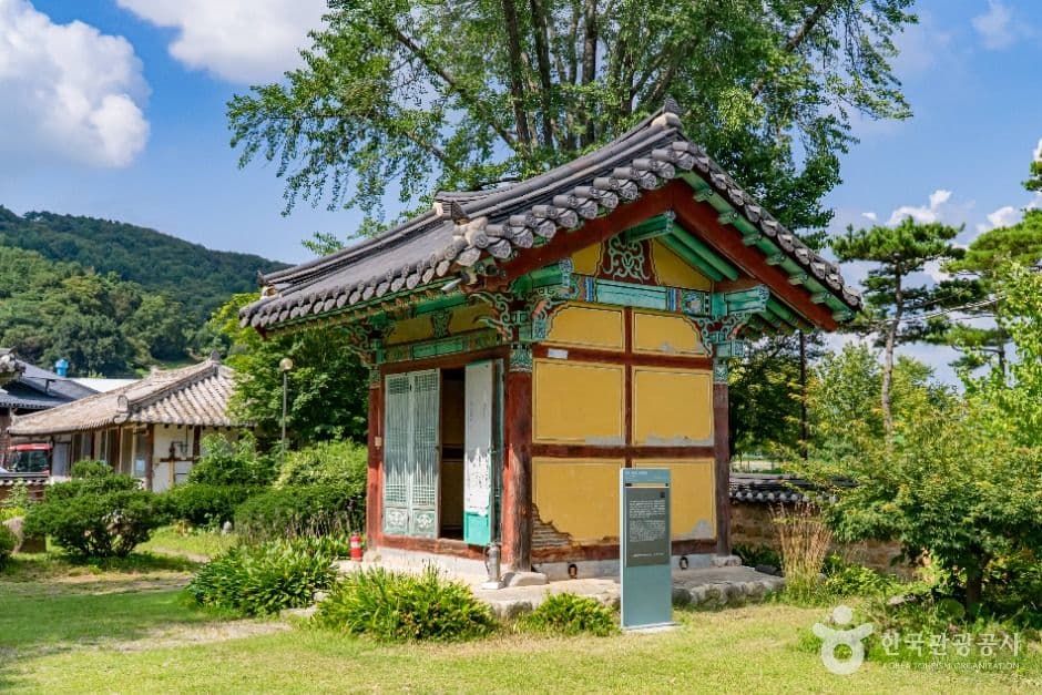 임실_운수사(임실) (3)