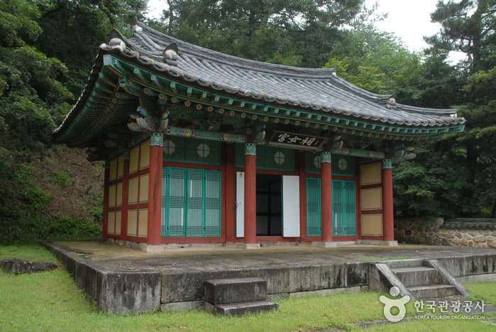 궁녀사