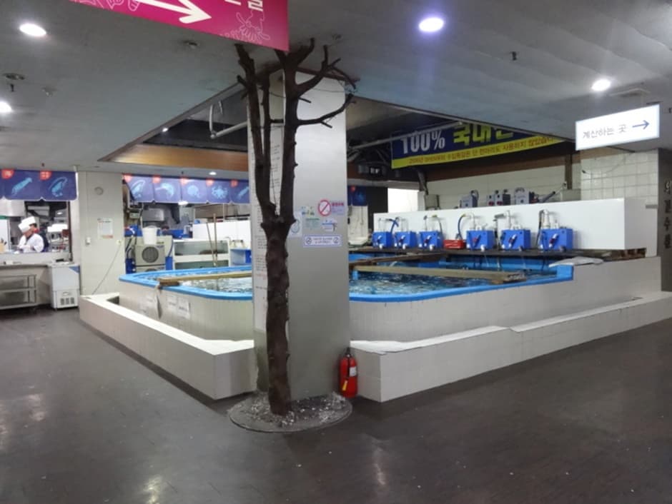 외길수산상동점_내부수족관