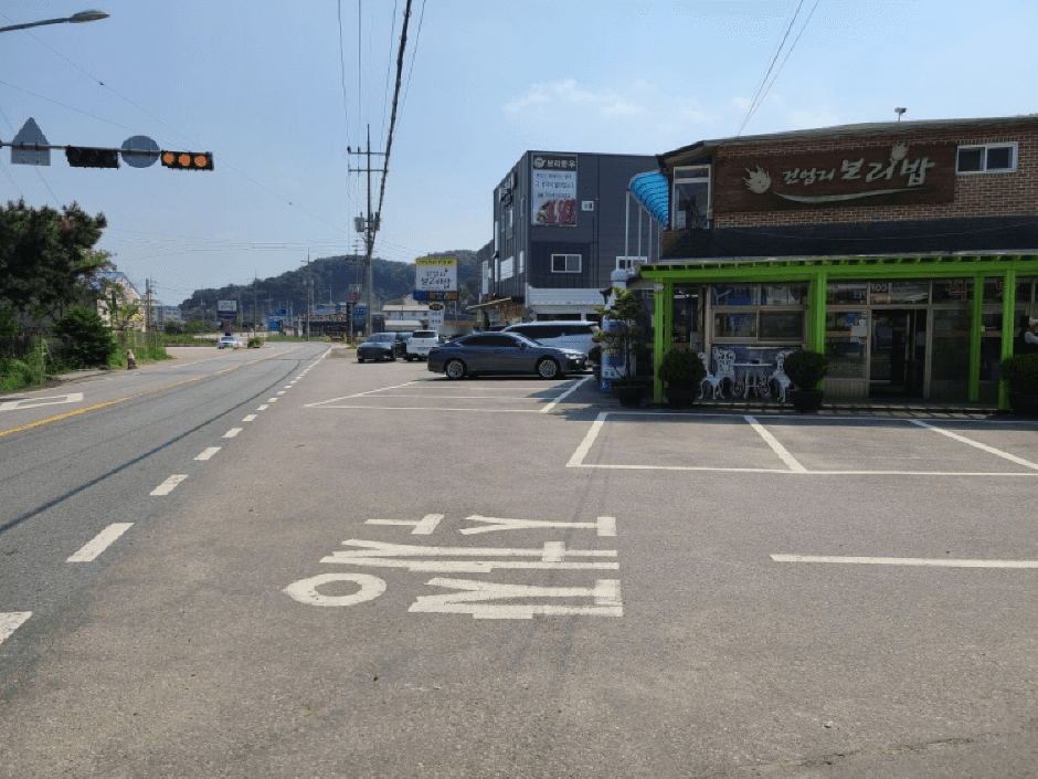 건업리보리밥_2