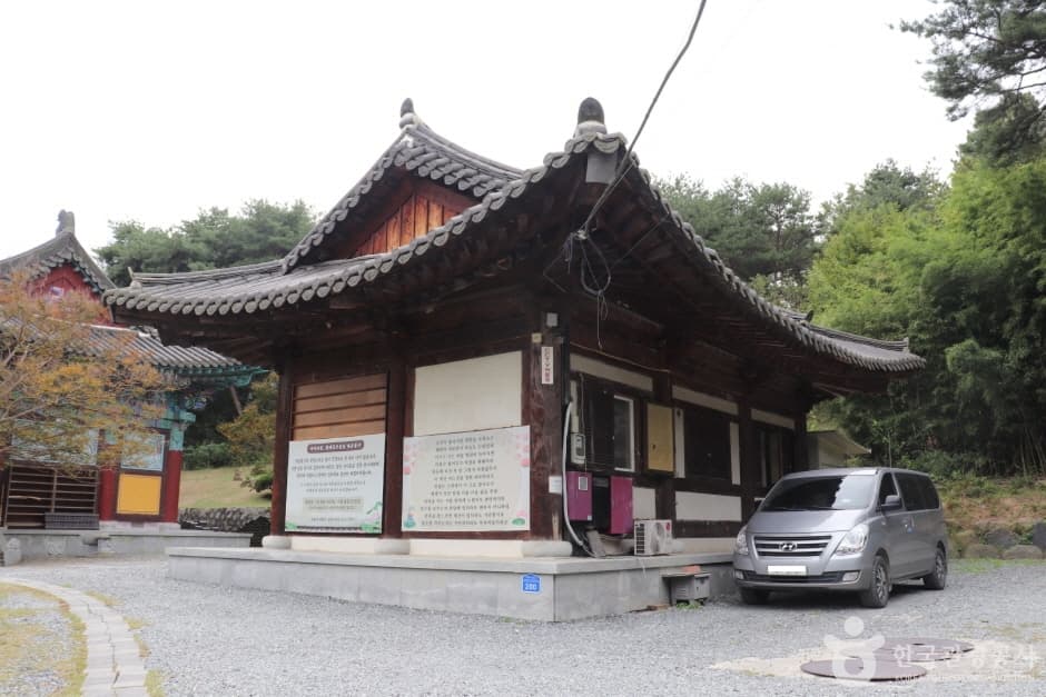 내원사(대전) 2