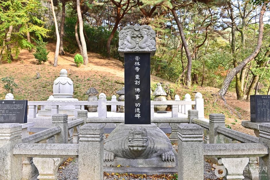 전북_익산_숭림사 (6)