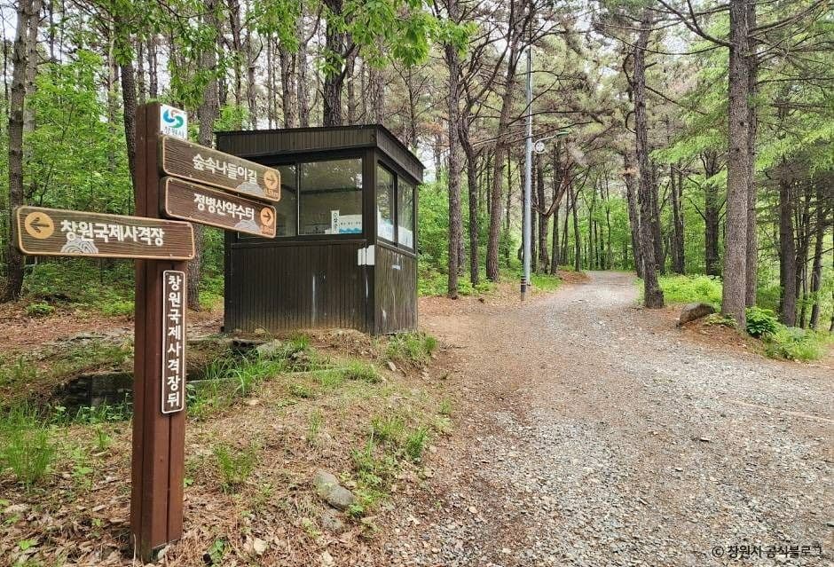 창원_정병산 (5)