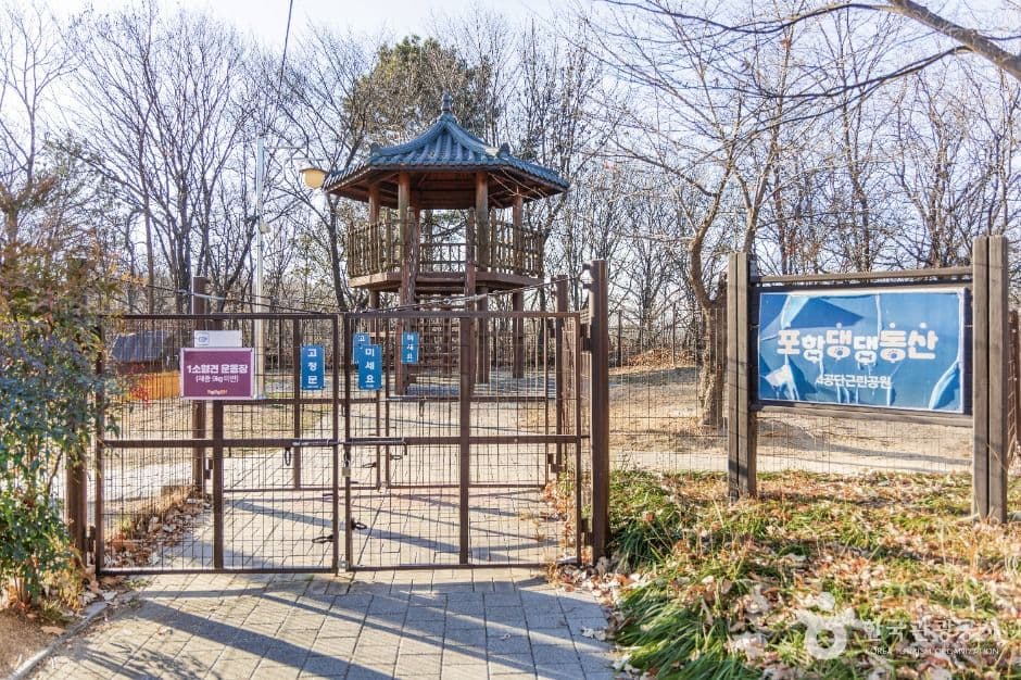 포항_포항댕댕동산 (2)