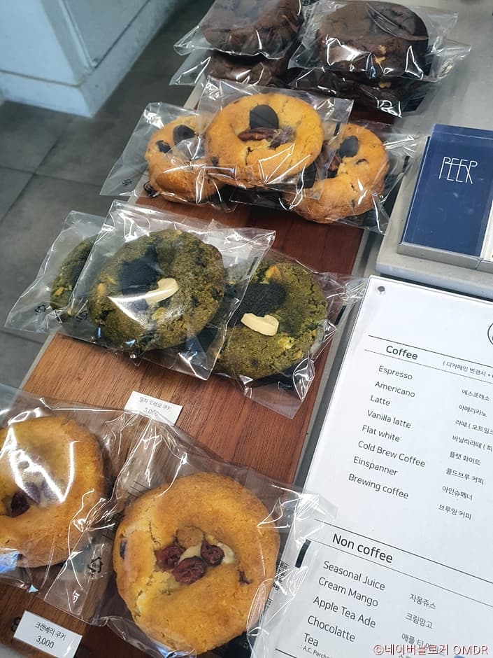 서울_성동구_피어커피로스터스_메뉴2