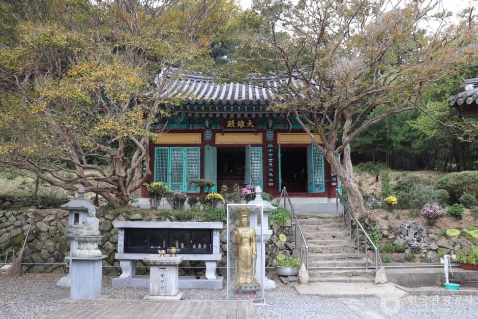 내원사(대전)