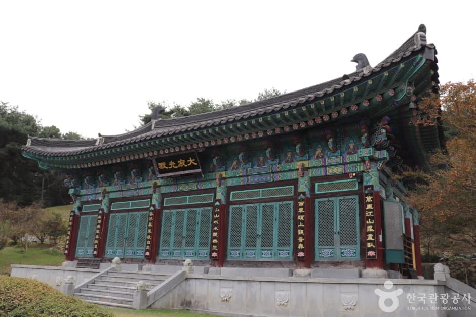 내원사(대전) 4