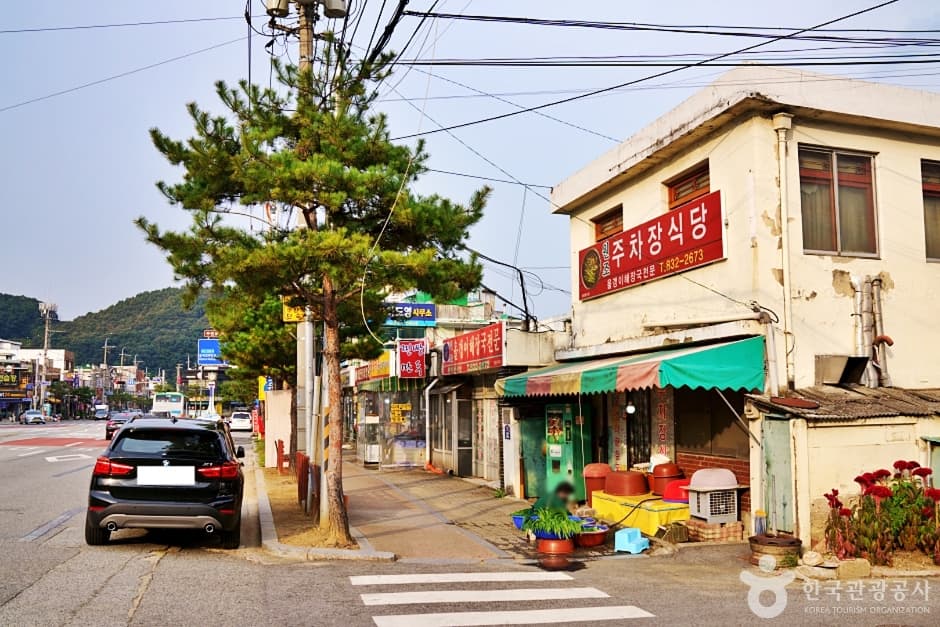 괴산 올갱이국 거리 (3)