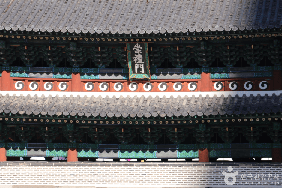 숭례문 (4)