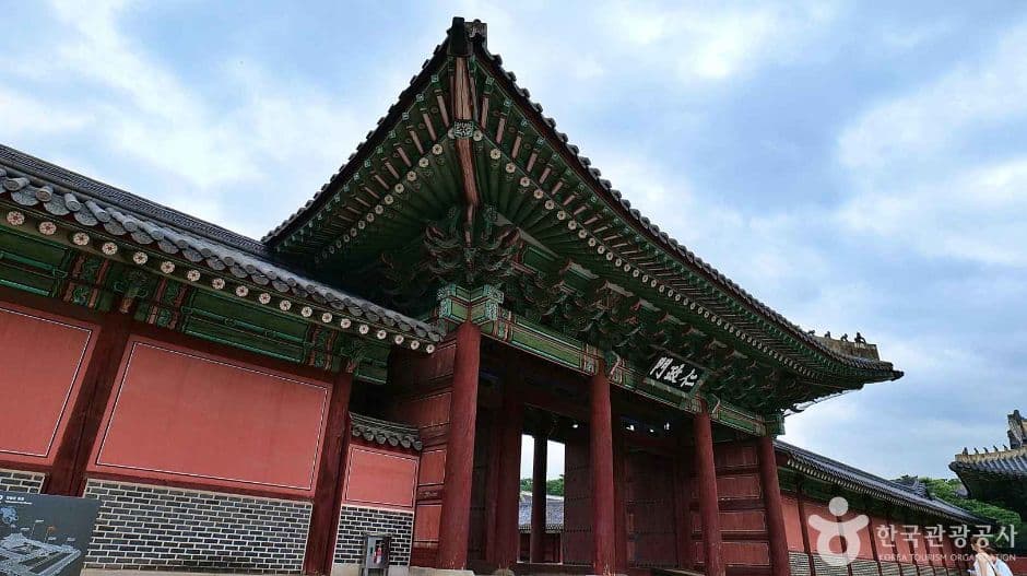 서울_창덕궁 인정문 (3)