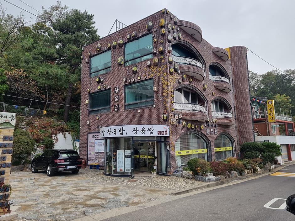 인천시_연수구_장독집 청량산단상점